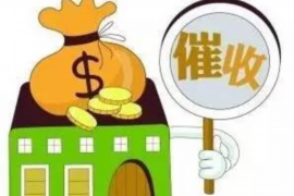 资源讨债公司成功追回消防工程公司欠款108万成功案例